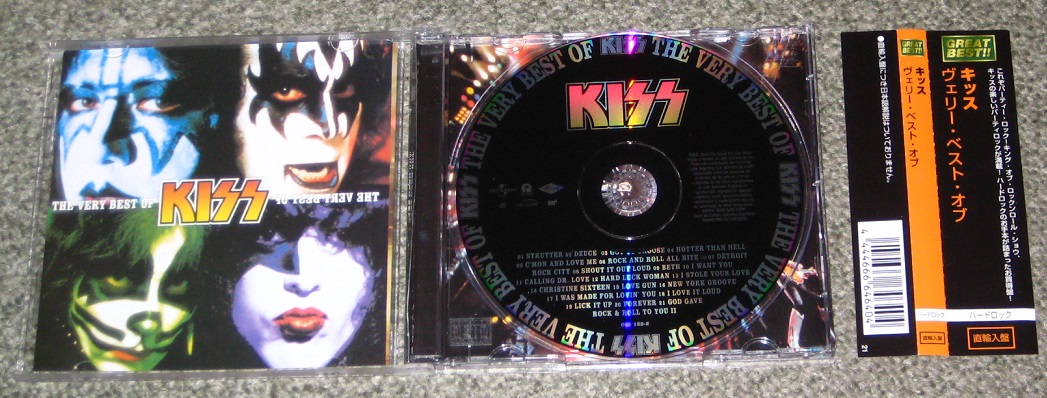 The Very Best Of Kiss