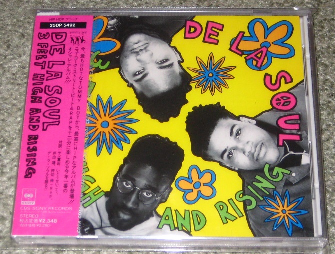 De La Soul 3 Feet High And Rising Records, LPs, Vinyl and CDs - MusicStack