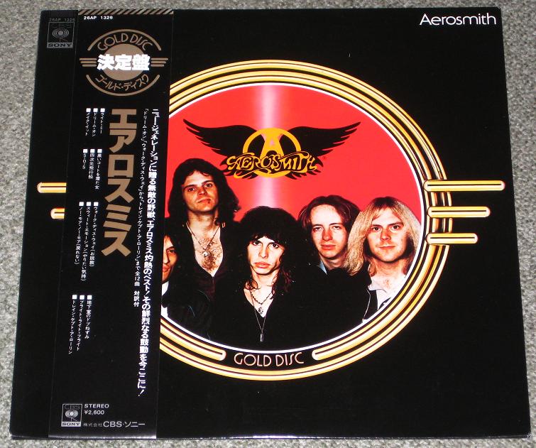 Aerosmith Gold Collection Records Lps Vinyl And Cds Musicstack