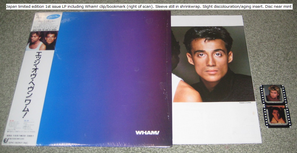 Wham Music From The Edge Of Heaven Full Album