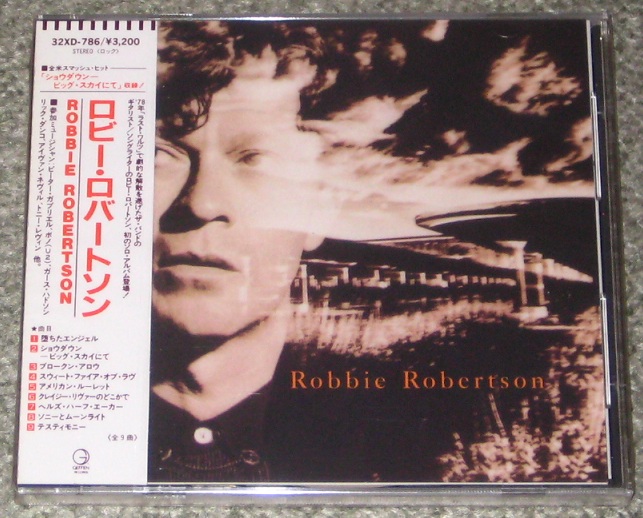 Robbie Robertson