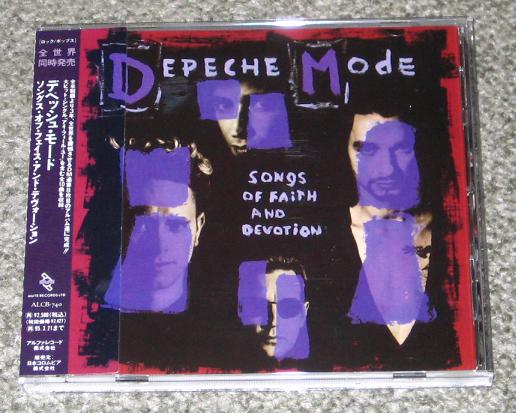 depeche mode songs of faith and devotion shirt