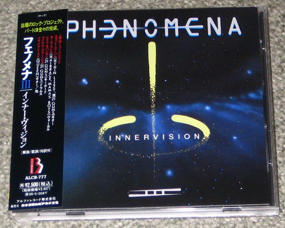 Phenomena