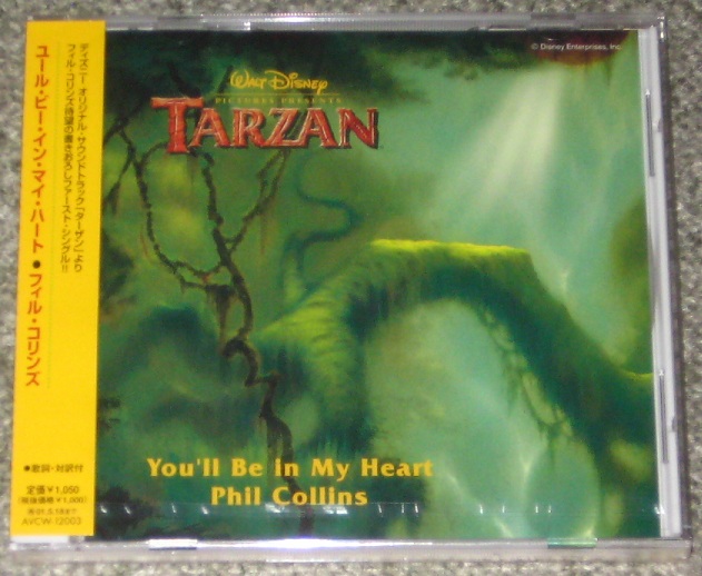Phil Collins You ll be in my heart (Vinyl Records, LP, CD) on CDandLP