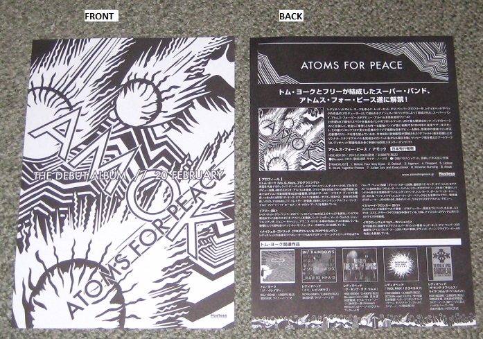 Atoms For Peace