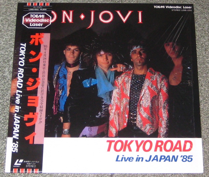Live In Japan