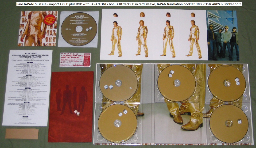 The Premier Collection Jpn
