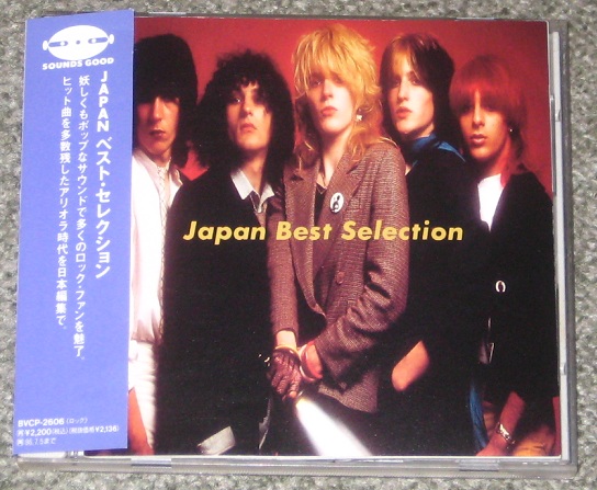 Japan Best Selection