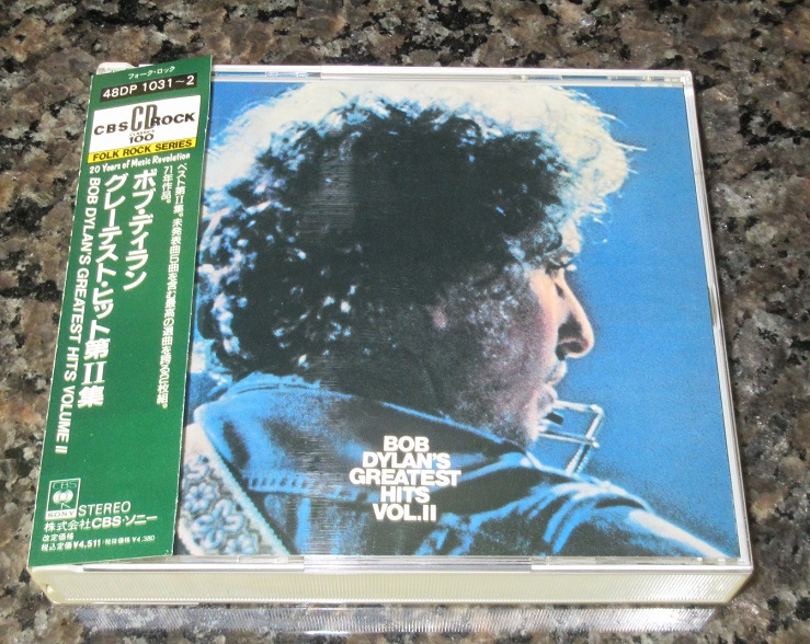 Greatest hits vol ii 2 Bob Dylan LP2枚 売り手 sergio40 Id