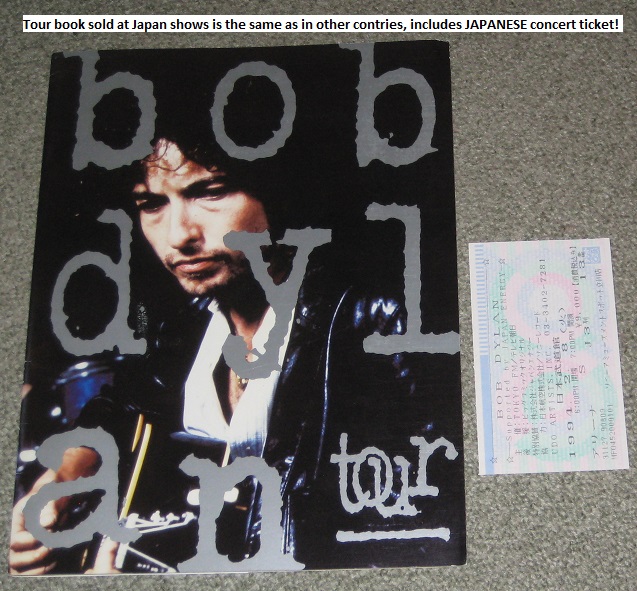 1994 Tour Book