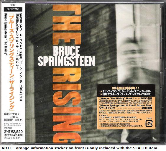 Bruce Springsteen The Rising Records, LPs, Vinyl And CDs - MusicStack