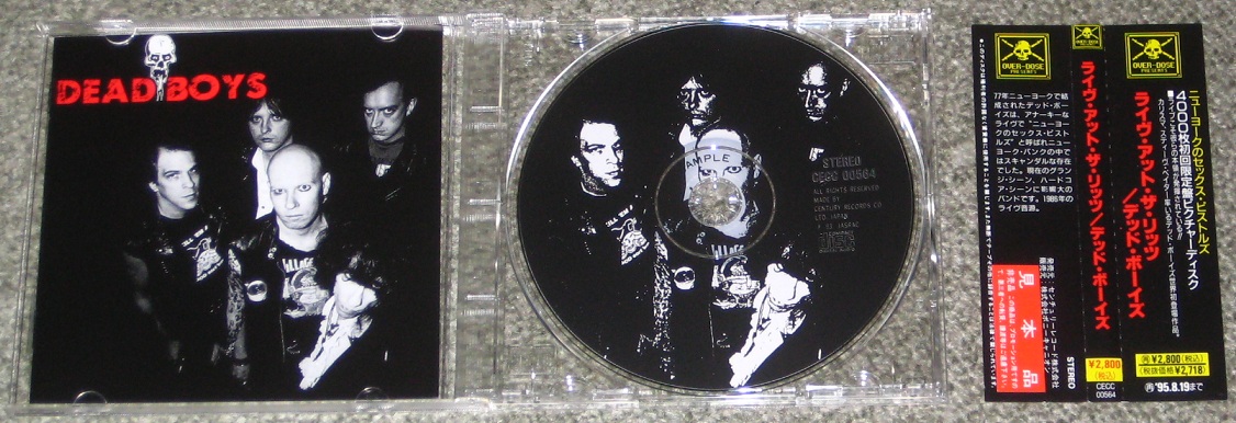 Live At Cbgb 1977