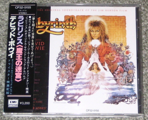 Bowie, David - Labyrinth Ost