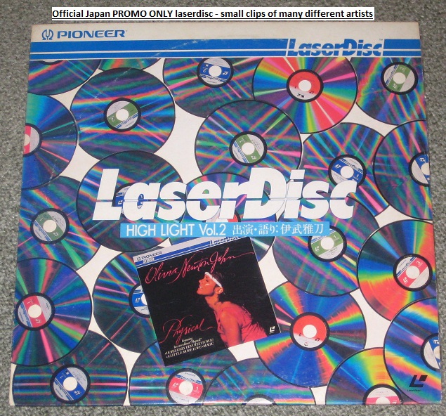 Laserdisc Highlight