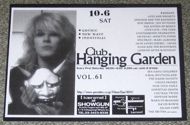 Club Flyer For