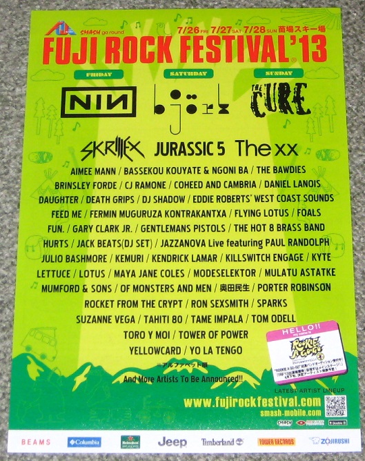 Fuji Rock 2013 Promo Handbill