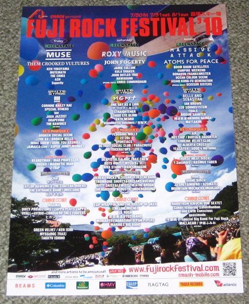 Fuji Rock 2010 Handbill Type 3