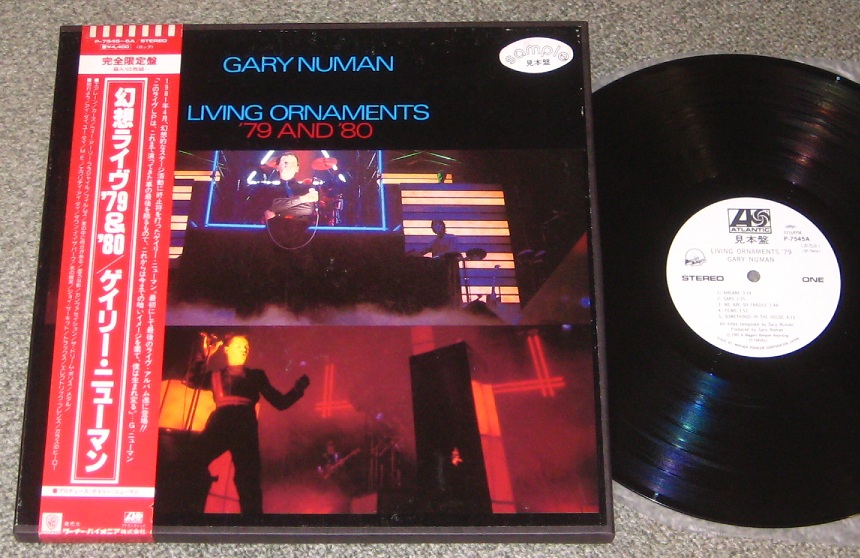 Living Ornaments '80