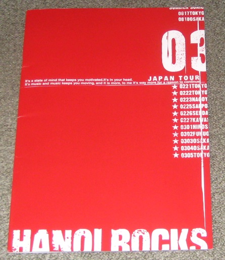 HANOI ROCKS TOKYO SUNDOWN 二枚組レコード