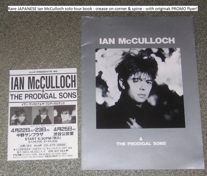 Jap 1990 Ian Solo Book