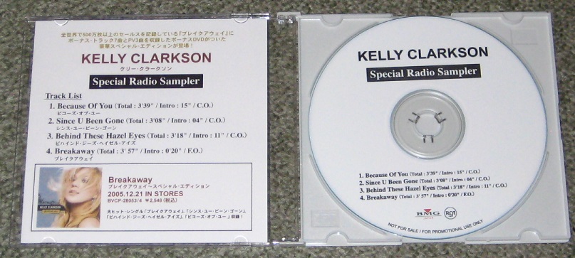 Special Radio Sampler