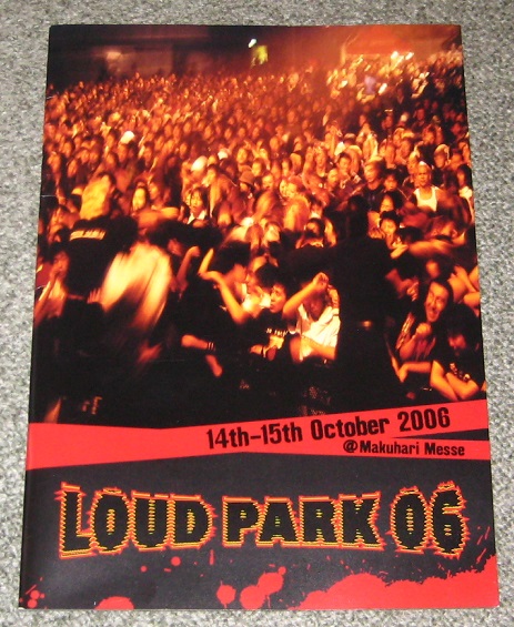 Loud Park 06 Concert Handbill
