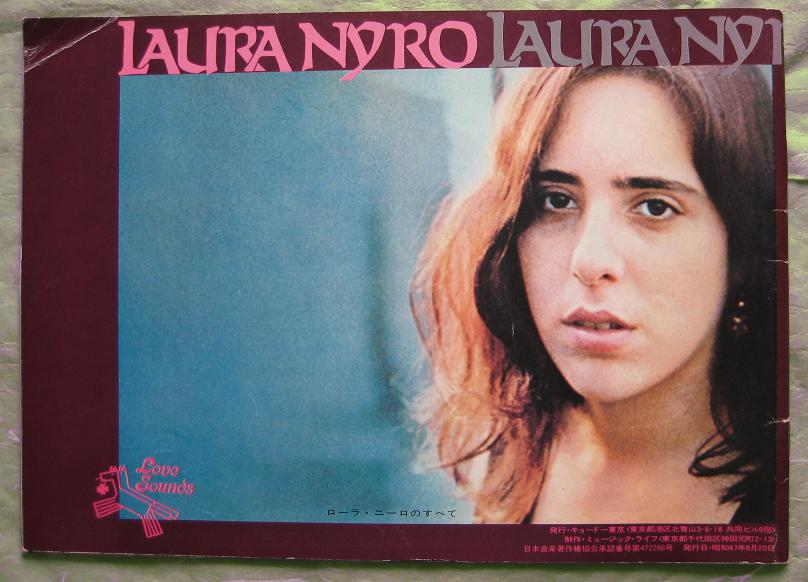 Laura Nyro Records, Vinyl And Cds - Hard To Find And Out-of-print