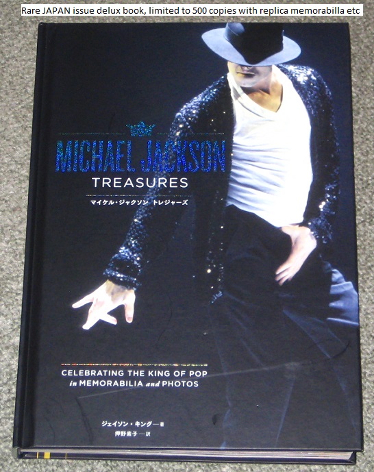 Treasures Japan Issue Book