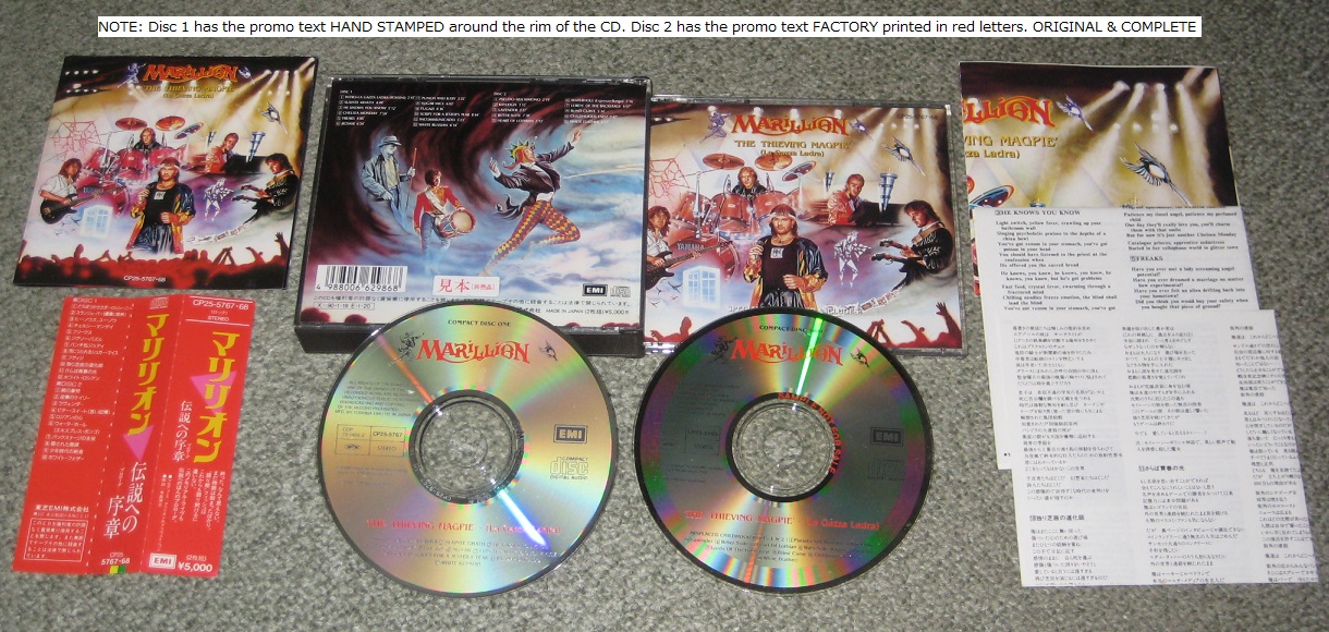 Marillion The Thieving Magpie Records, LPs, Vinyl and CDs MusicStack