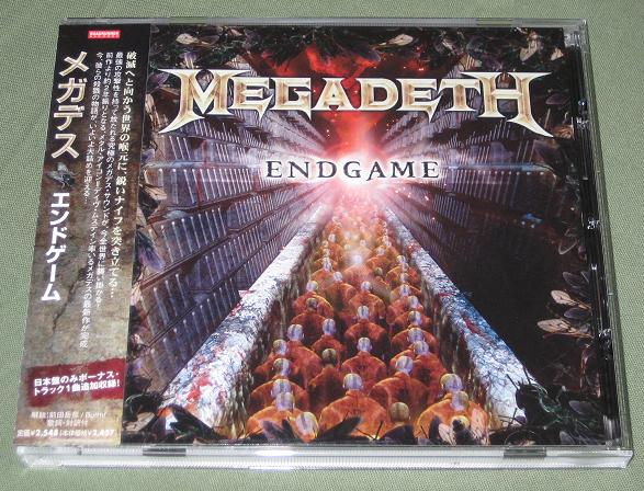 Megadeth endgame