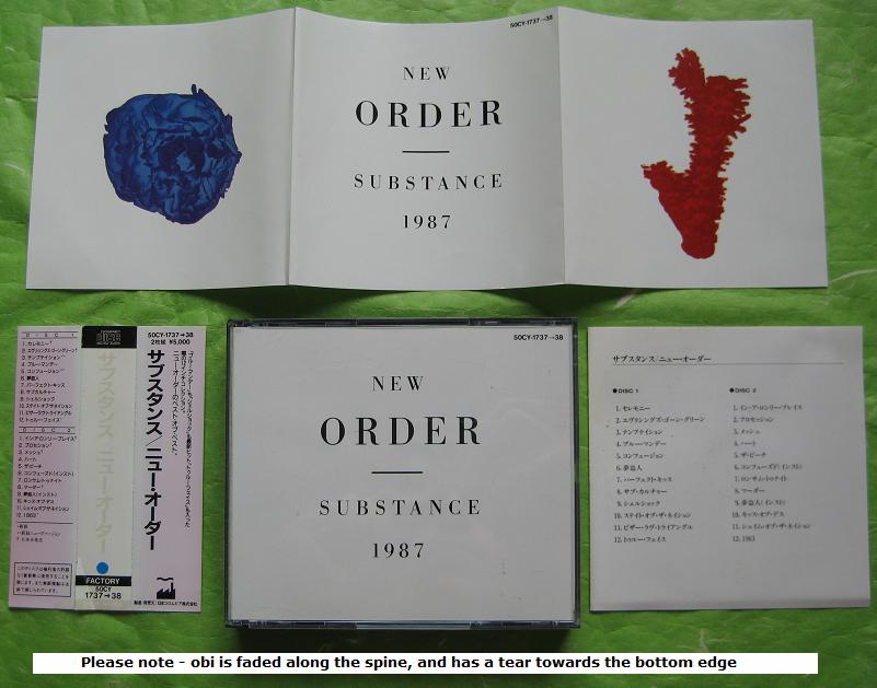 new order album substance