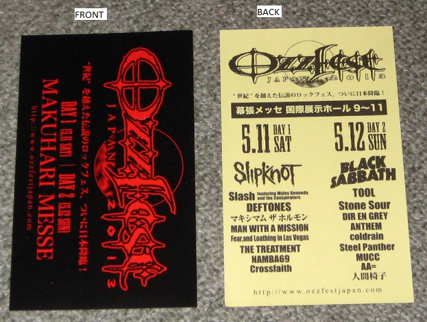 Ozzfest 2002