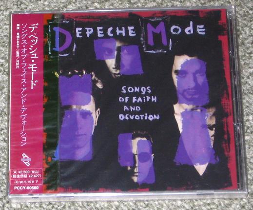 depeche mode songs of faith and devotion shirt