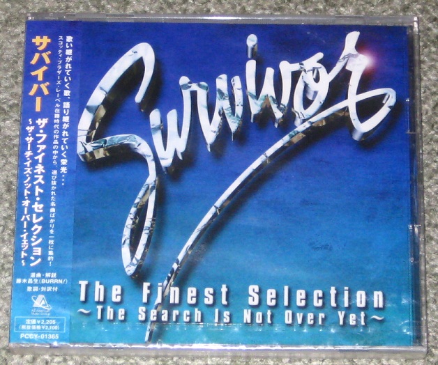 The Finest Selection