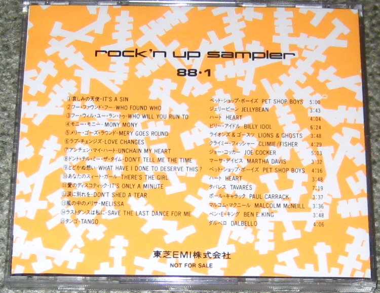 Rock'n Up Sampler Jan 1988