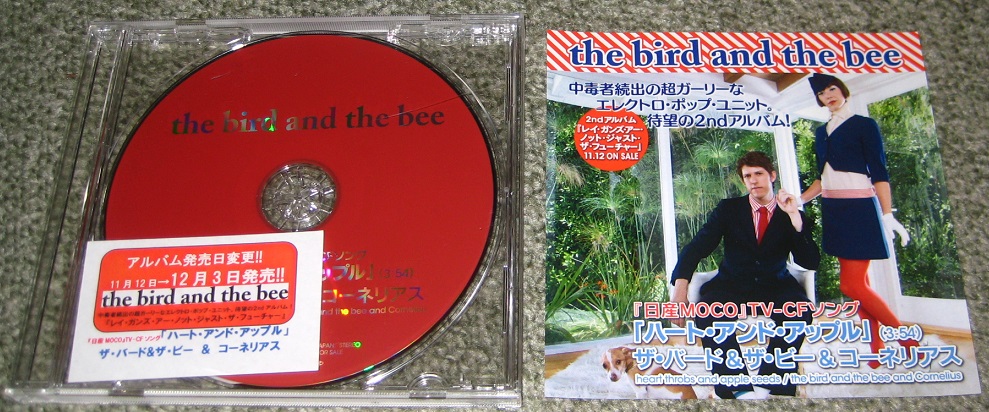 Heart Throbs And Apple Seeds By The Bird And The Bee Cd With Tokyomusic Ref