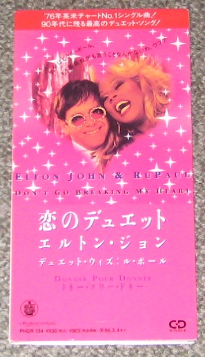 John, Elton - Don't Go Breakin My Heart