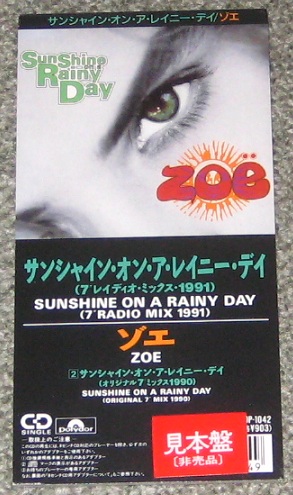 Sunshine On A Rainy Day