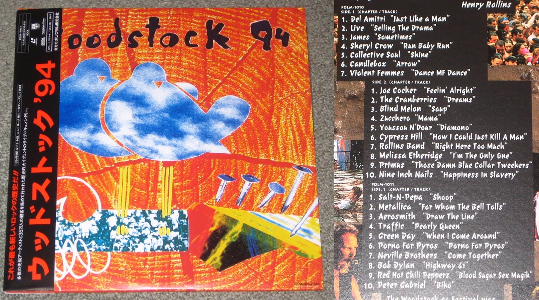 Woodstock 1999 Various Artists