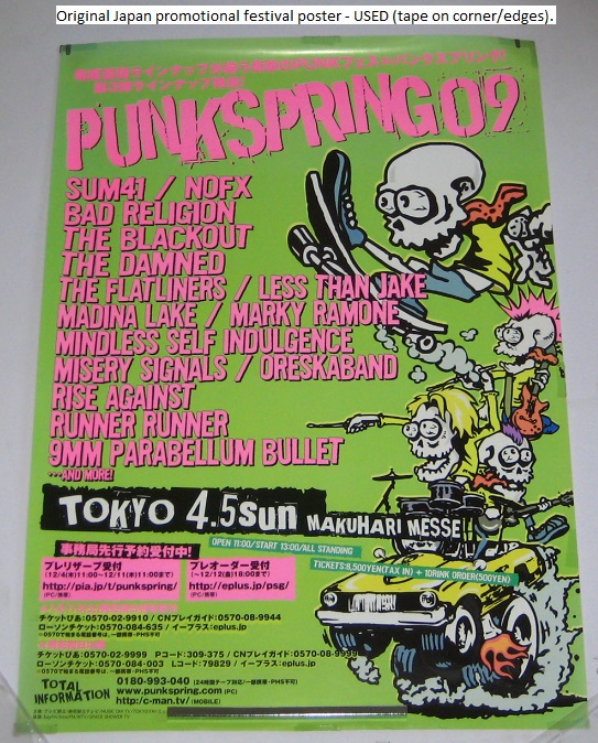 Punkspring 09 Japan Poster