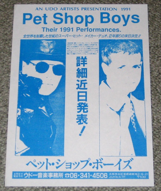 Jap Tour 1991 Flyer