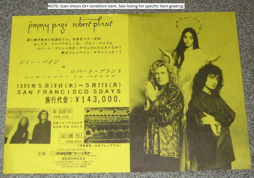 Page And Plant Japan Tour Flyer