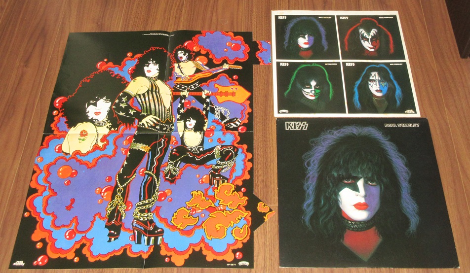 Kiss Paul Stanley Records, LPs, Vinyl and CDs MusicStack