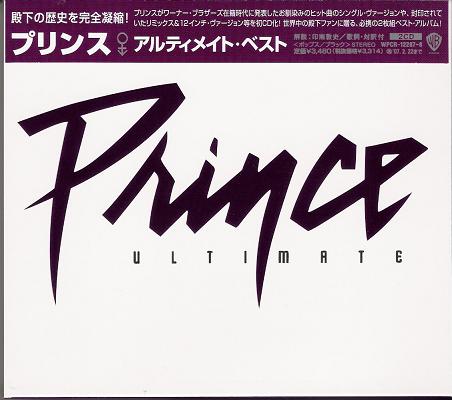 prince ultimate cd