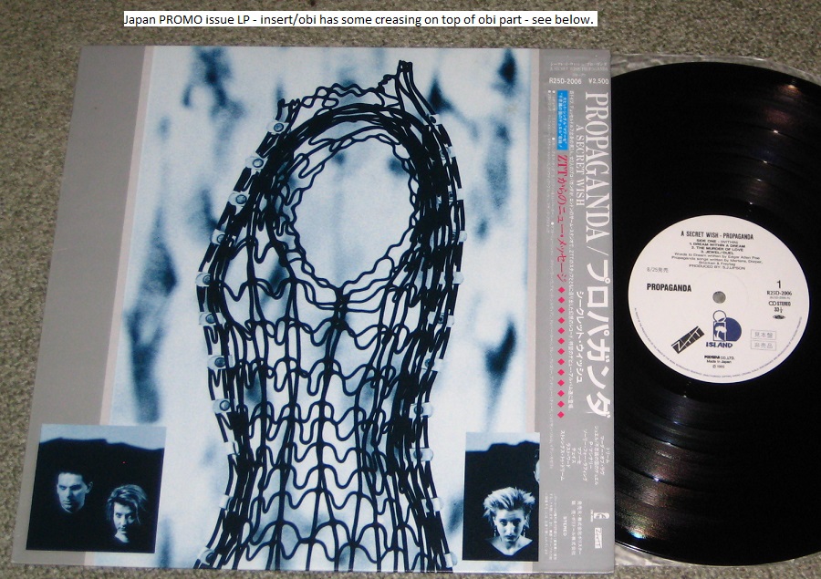 Japan A Secret Wish LP