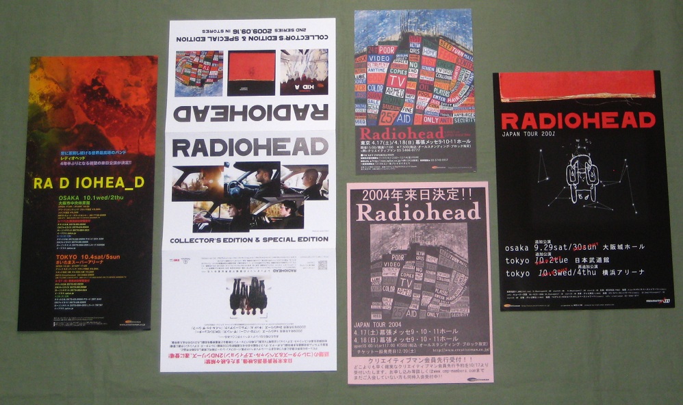 Set Of 5 Japan Promo Handbills