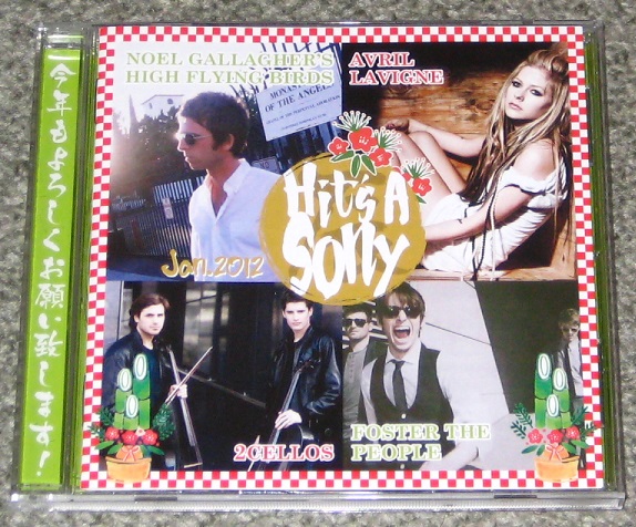 Hits A Sony Vol 69 Nov 2008