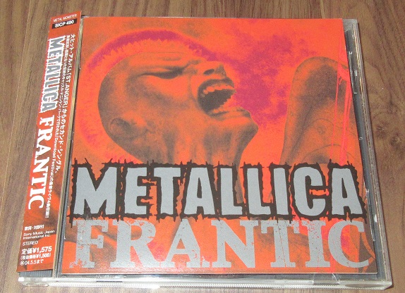 Frantic Vinyl Metallica 64