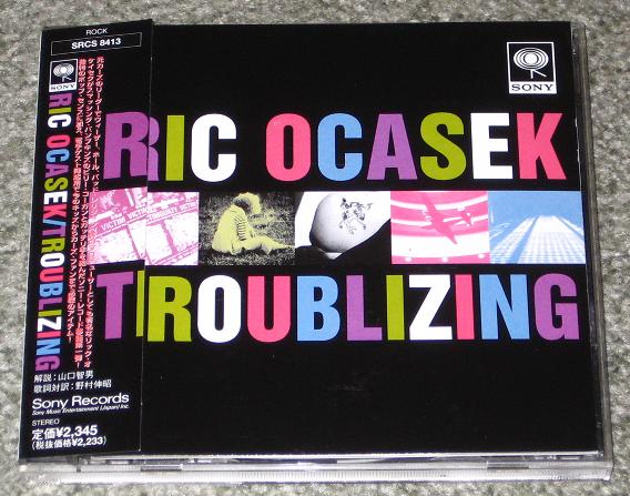 Troublizing