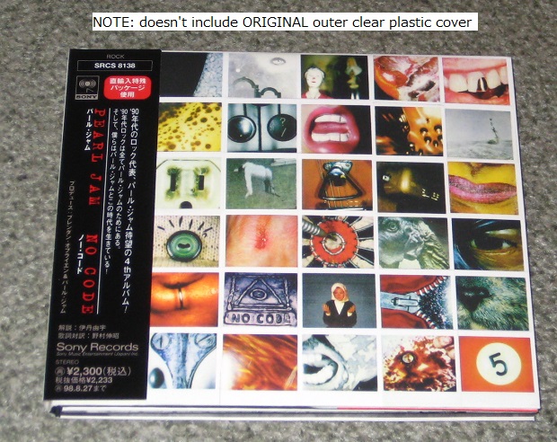 Pearl Jam No Code Records, LPs, Vinyl and CDs - MusicStack